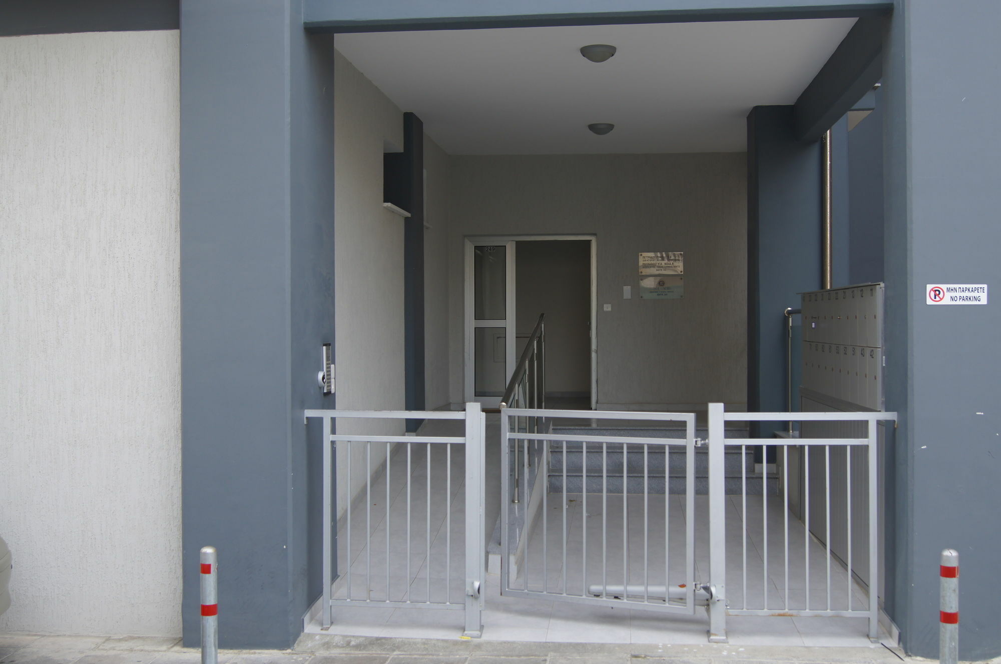 City Center Apartment Limassol Ngoại thất bức ảnh